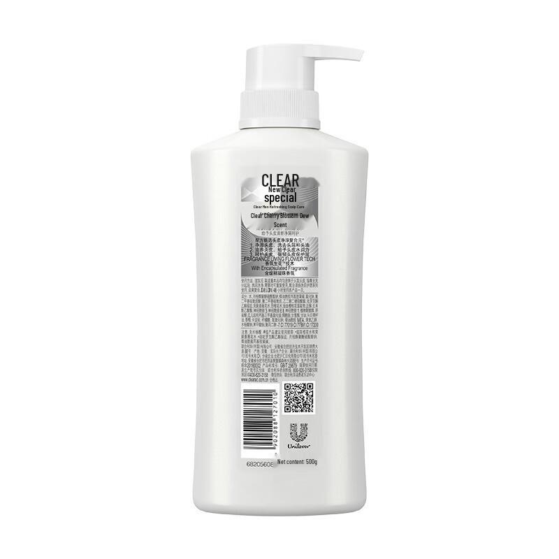 Clear Cherry Blossom Anti-Dandruff & Hydrating Shampoo