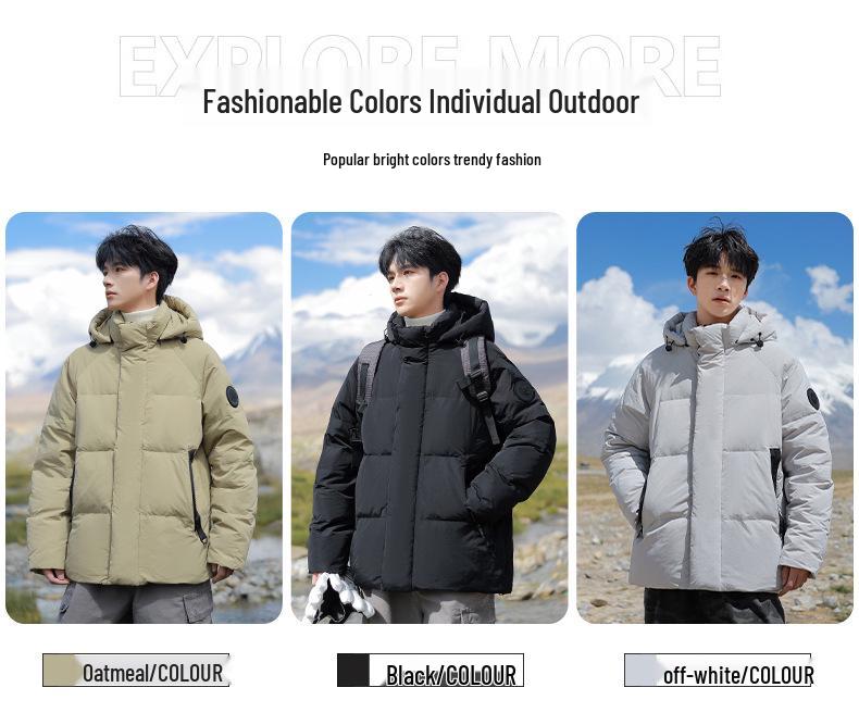 Men's 2025 Winter Hooded Down Jacket - Color Block, Zipper Pockets, Thick, Loose Fit, 90% White Duck Down.