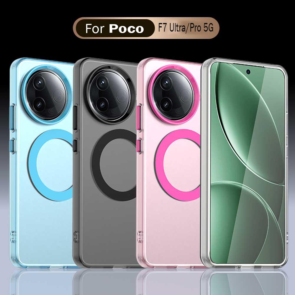 Magsafe Matte Phone Case For Xiaomi Poco F7 Ultra F7 Pro Magnetic Wireless Charging For Redmi K80 K80 Pro Shockproof Back Cover