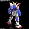 BANDAI SPIRITS (Bandai Spirits) RG Mobile Fighter G Gundam Shining Gundam 1/144 scale color coded...