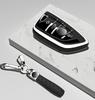 Yinki BMW Key Case Key Holder Key Cover Remote Control