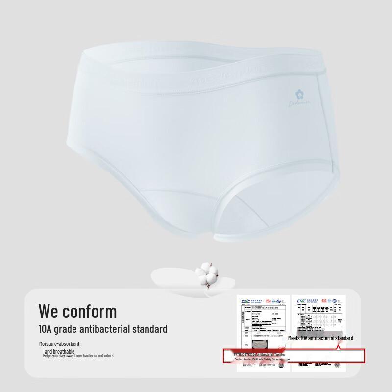 DuoDuoMian A-Class Pure Cotton Women's Mid-Waist Underwear
