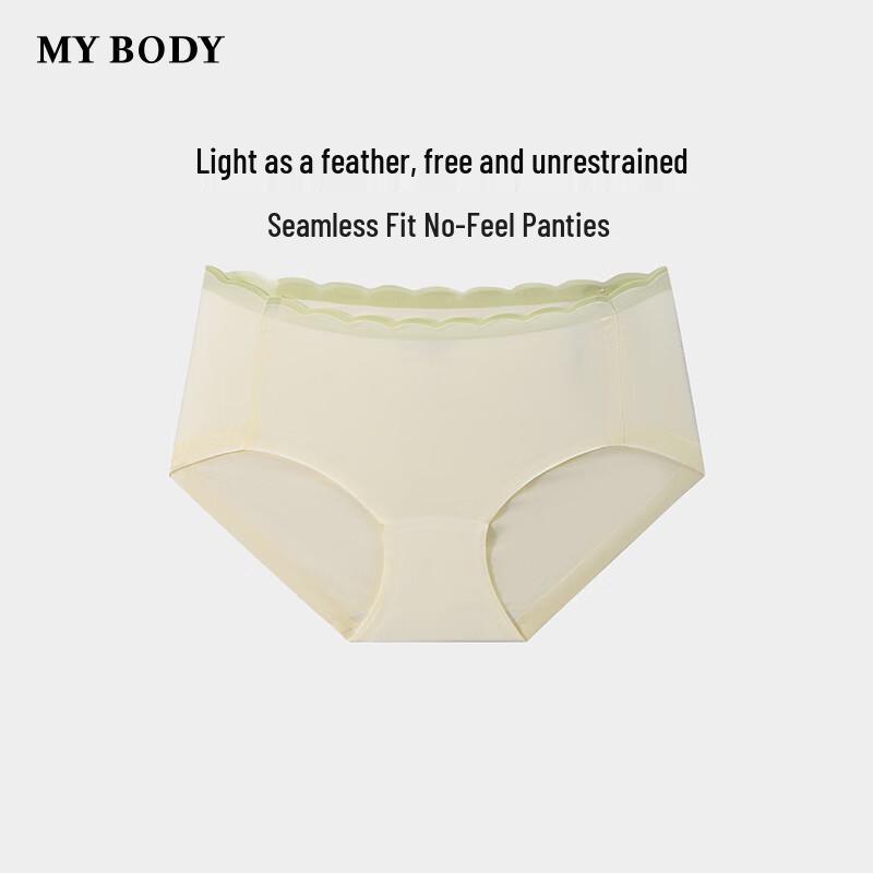 

Женские бесшовные трусы-слипы средней посадки Mybody One Size