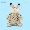 New Cute Doll Jungle Cute Cute Doll Lynx Plush Toy Doll