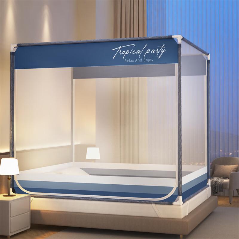 OEING Home Bedroom Mosquito Net 180x200x170cm