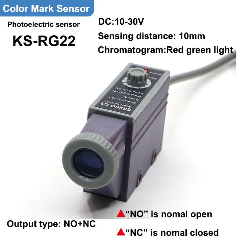 Color Mark Sensor Color Photoelectric Sensor Switch KS-C2/C2G 10mm Sensing Distance NONC DC 10-30v Bag Making Machine