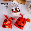 Small Candy Containers for Halloween Party 48 Pcs Bags, Kids Trick or Treat Goodie Cute Rabbit Cartoon Goody Bags Holiday Ear Plastic Gift Cookie,