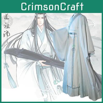 Prodyšný a pohodlný cosplay outfit Lan Wangji, ideální pro tématické večírky