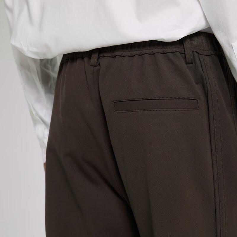 Men's Tapered Casual Pants