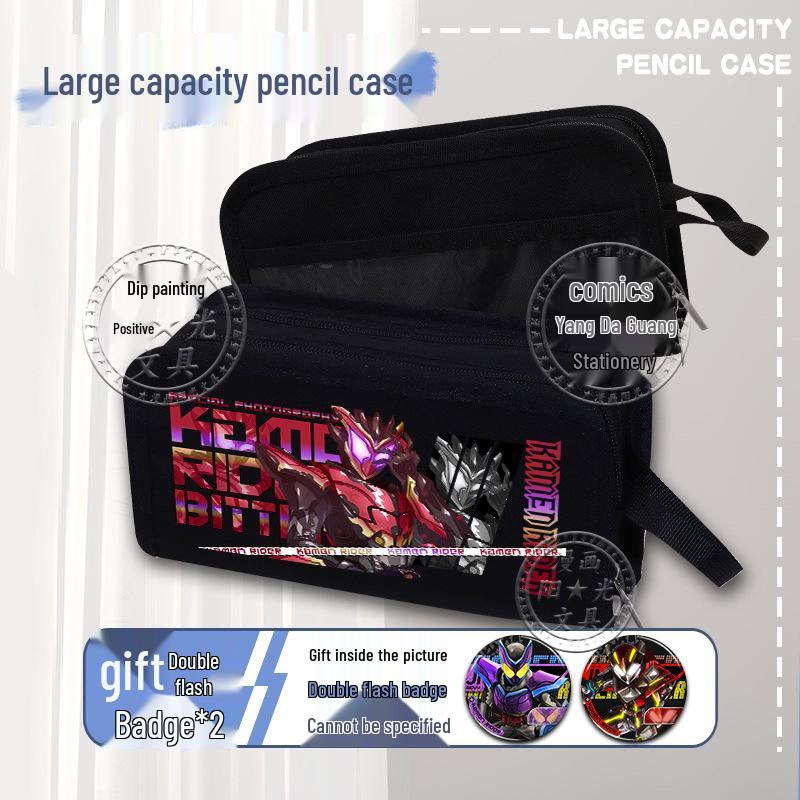 Kamen Rider Gaim Large Pencil Case - Cake King Valenbraum Bitter Gaim Baker Box