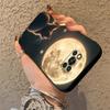 Handyhülle Case für Xiaomi Poco F8 C50 M3 M4 M7 C75 F3 C71 F1 C61 M5 X3 X4 X5 X7 Pro Süße Katze