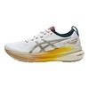 Asics Gel-Kayano 31 Comfortable Versatile Durable Supportive Breathable Low-Top Running Shoes Men Sneaker Platinum 1011C097-100