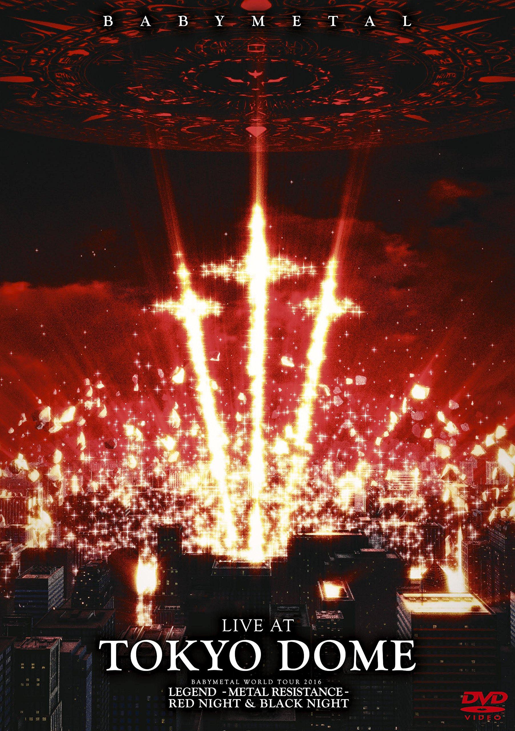 

НАЖИВО В TOKYO DOME (Звичайне видання) [DVD]