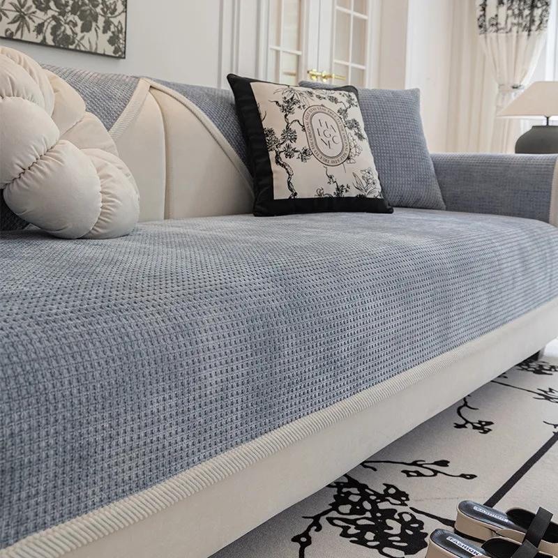 Thickening Solid Color Sofa Seat Cushion Cover Funiture Protector Couch Covers for Sofas Anti-dust Removable Seat Slipcover