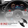2x For Mercedes Benz CLA C117 2013 2014 2015 2016 2017 2018  Car Steering Wheel  Carbon Fiber Shift Paddle Shifter
