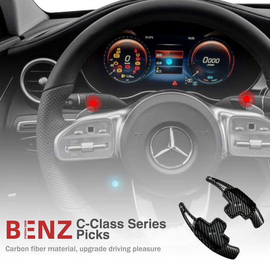 2x For Mercedes Benz CLA C117 2013 2014 2015 2016 2017 2018  Car Steering Wheel  Carbon Fiber Shift Paddle Shifter