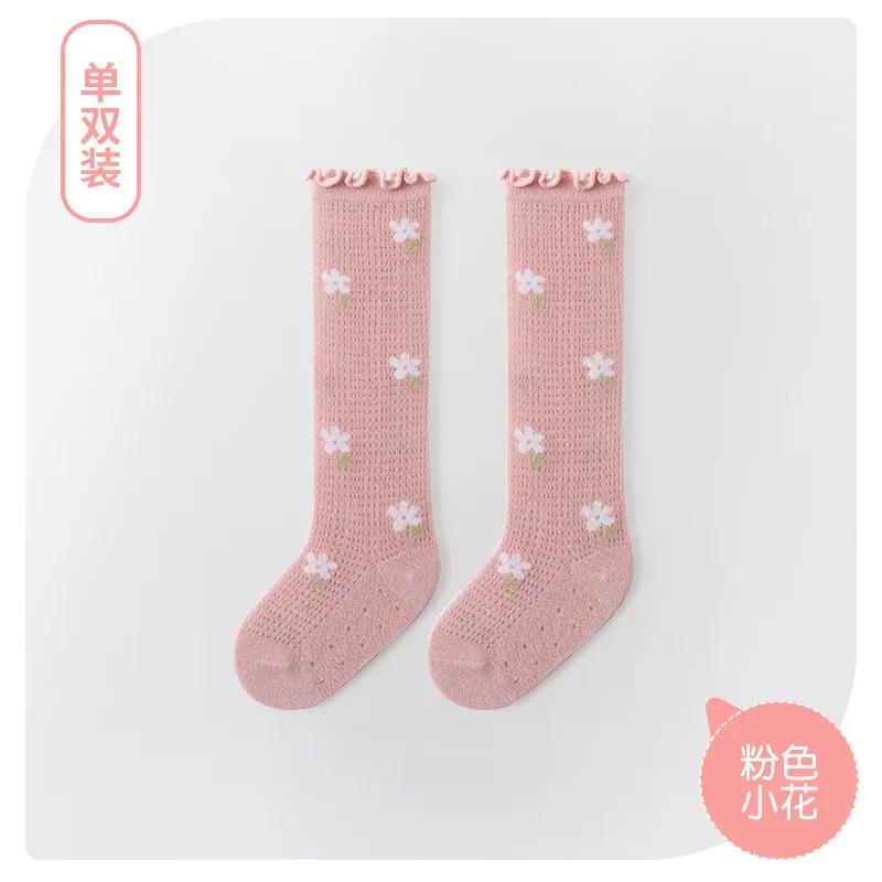 Neue Sommer Baby Mädchen Socken Niedlich Floral Weiche Baumwolle Elastisch Einfarbig Netz Neugeborenen Socken Kniehoch Lang Kleinkind Mädchen Socken