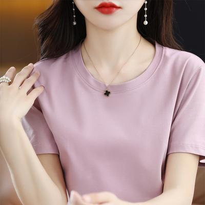 Summer New Short-sleeved T-shirtBase Layer Women's Inner Top