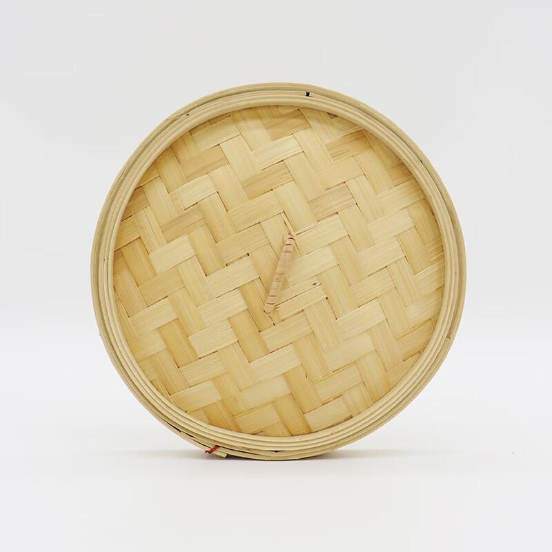 

Jinxu Woven Steamer Basket Set with Lid