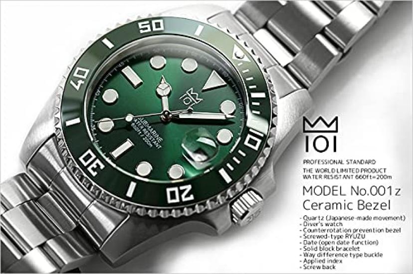 Hyakuichi 20 ATM Water Ceramic Bezel [HYAKUICHI 101] No.1Z Diver's Watch, Resistant, (Green)