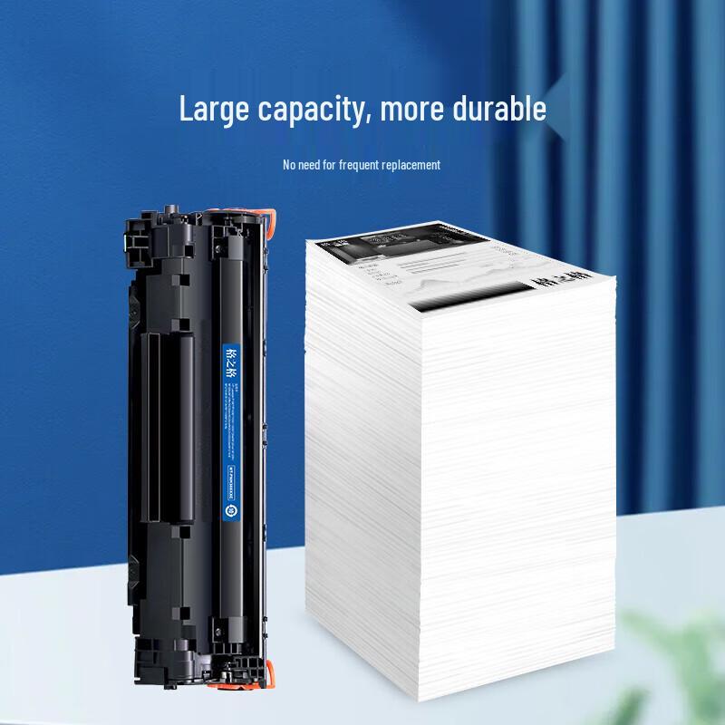 Gezhige Q2612X Compatible High-Capacity Black Toner Cartridge