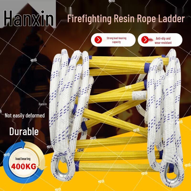 Hanxin Fire  Rescue Emergency Equipment