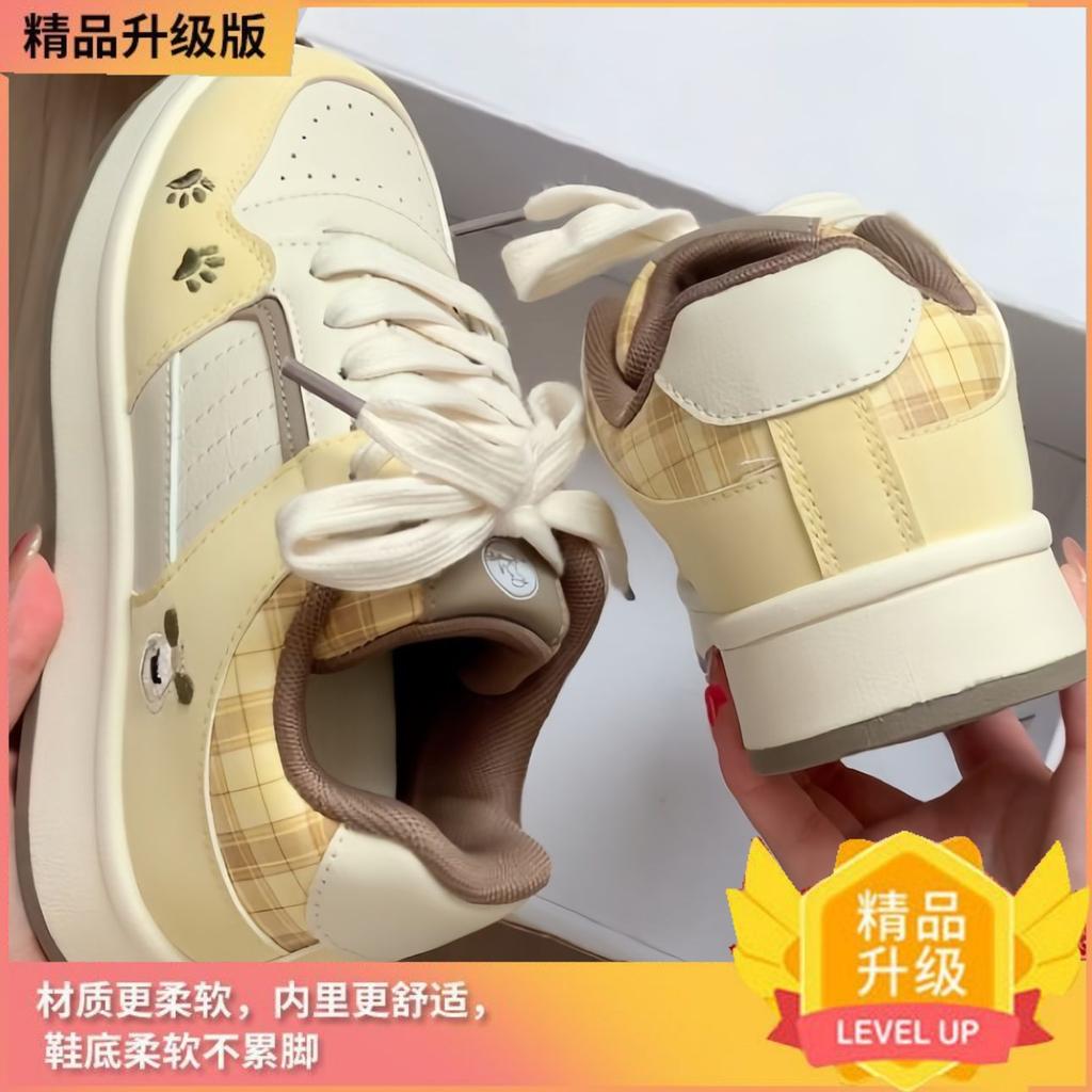 Niche Korean Cute Casual Sports Thick Baseplate Shoes Women's Autumn New Ins Versatile High Value
