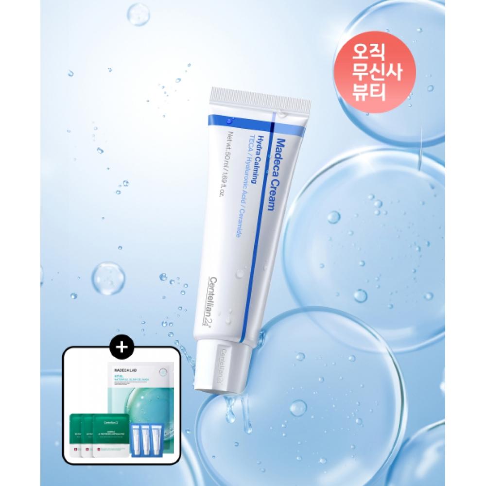 Centellian24 Madeca Cream Hydra Calming 50ml 2pcs + [gift] 15ml 2pcs