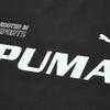 PUMA Unisex Cooling Loose-Fit Short Sleeve Sport T-shirt