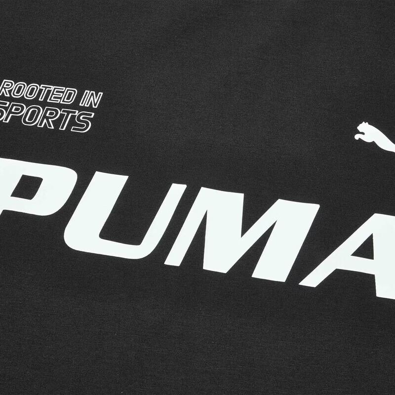 PUMA Unisex Cooling Loose-Fit Short Sleeve Sport T-shirt