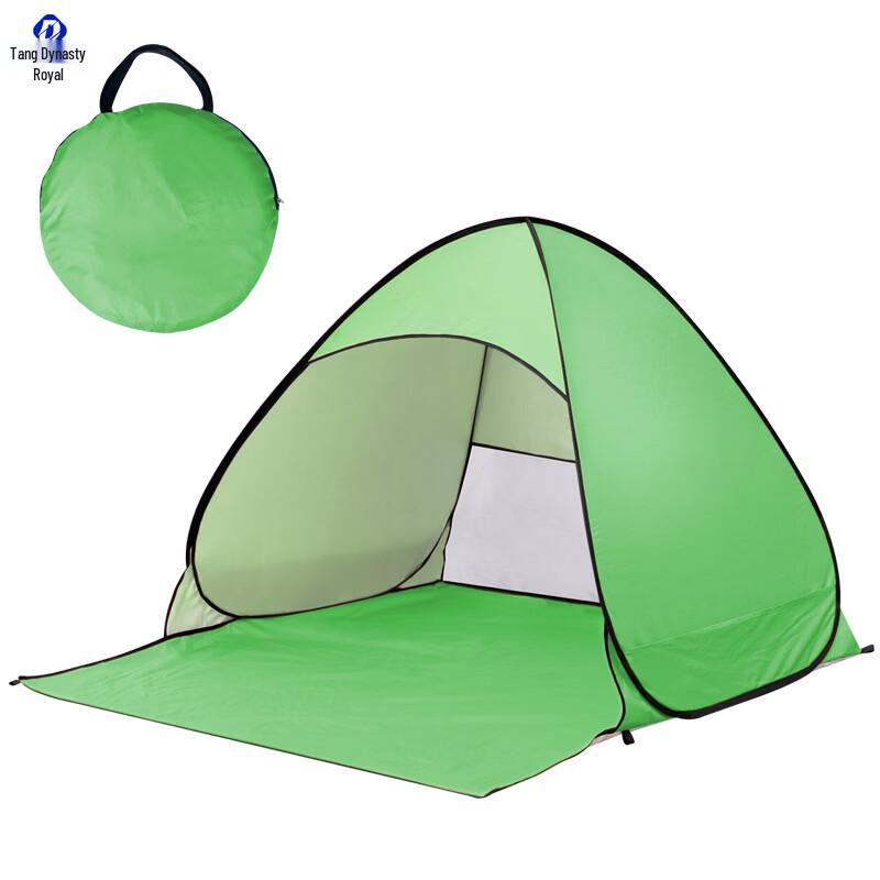 Datangyu Outdoor Quick-Open Folding Sunshade Tent