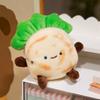 Creative Cartoon Chinese Hamburger Plush Toy Kawaii Stuffed Vegetable Leaves Meat Doll Funny Room Bag Decoration Birthday Gift