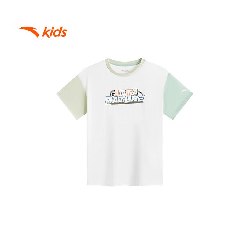Anta Boys' Outdoor Series Short Sleeve T-shirt