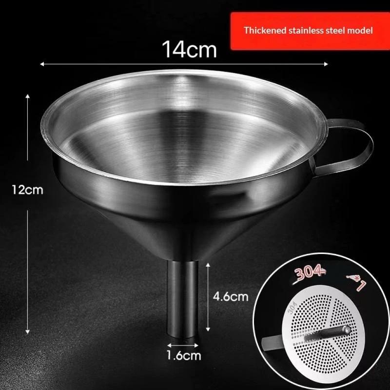 Stainless Steel Funnel With Thickened Filter Strainer And Sturdy Handle For Kitchen Liquid Transfer Oil Filling Home Brewing