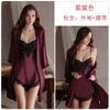 Sweet Embroidered Lace Plus Chest Pad Deep V Seduction Satin Nightdress Robe Women's Home Set