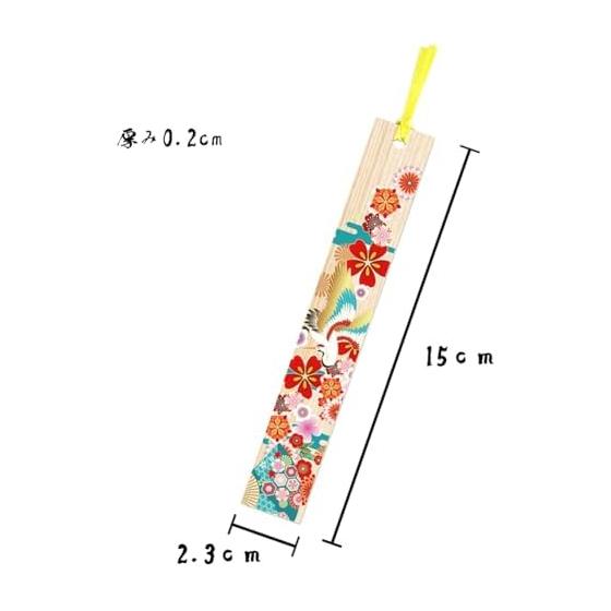 ALPHAX Wooden Bookmark, Made in Japan, Hinoki Cypress Bookmark, Cherry Blossom Design, Natural Wood, Japanese Traditional Beauty, Souvenir Item,