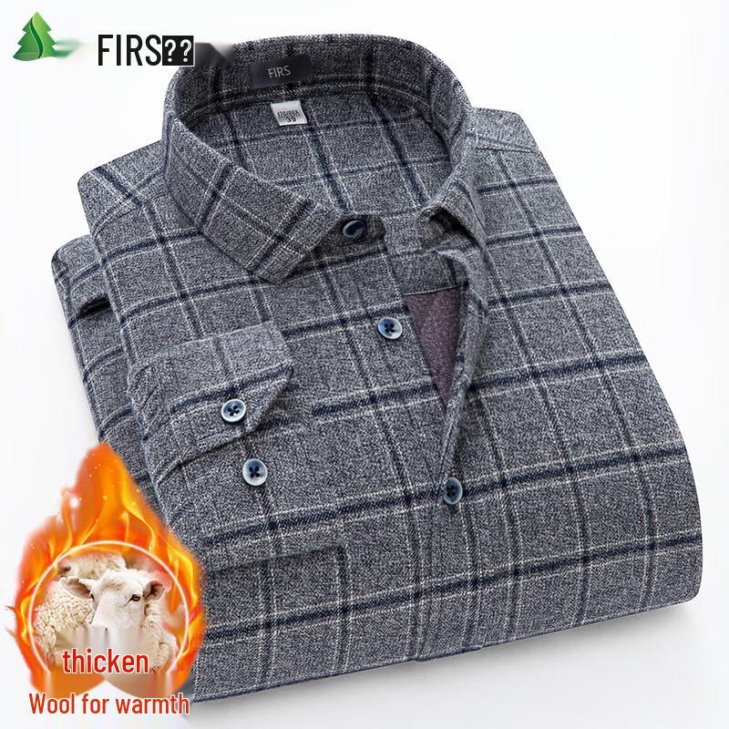 Shanshan Men's Winter Plaid Fleece-Lined Wool Shirt