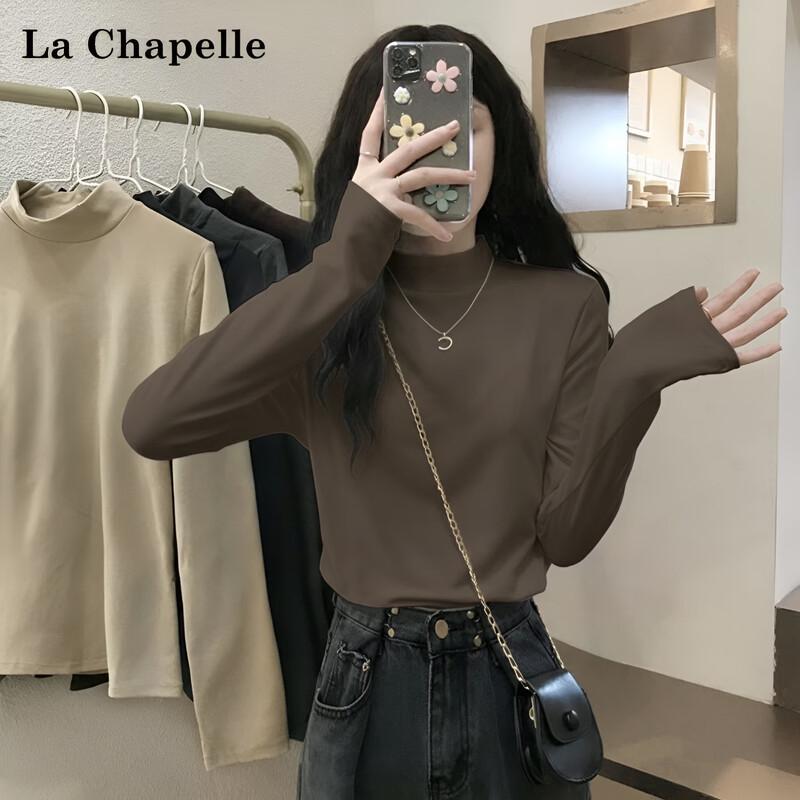 La Chapelle Women s Loose Mock Neck Long Sleeve Base Layer Top XL