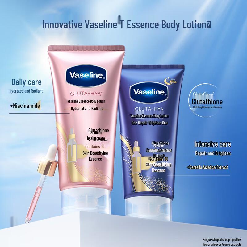 Vaseline Zjasňující a regenerační tělové sérum 280 ml