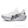 Really explosive carbon plate soft sole fashionable new sports men's trendy shoes non-slip and lightweight professional marathon men's and wo