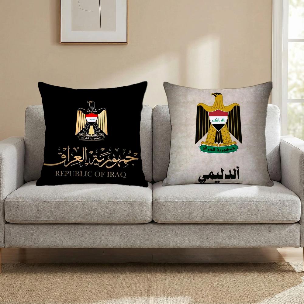 I-Iraqi Iraq National Flag Cushion Cover Multi-Scene Pillow Cover for Home & Car - Reversible, Soft & Durable for Daily Use