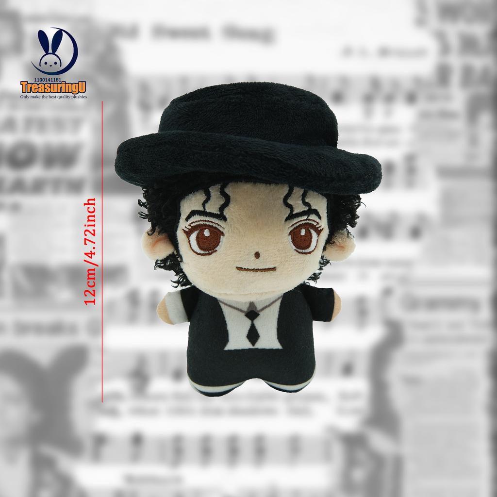 Treasuringu Michael Jackson Cosplay Prop Plush Doll Abstract Plushie Joint Mobility Adjustable Poses Stuffed Toy Fans Gifts