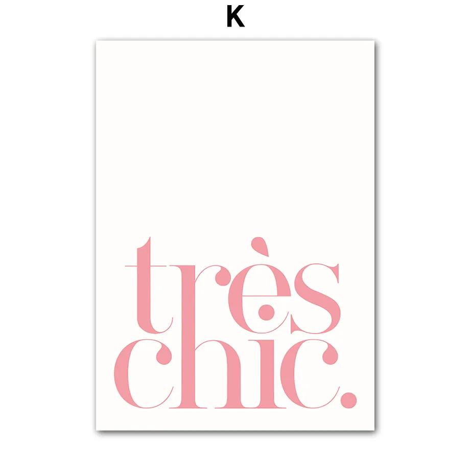 

Картина на холсте розовый, красный, абстрактная линия, ваза для цветов, постеры и принты, домашний декор для гостиной, настенные художественные фотографии 8X12inch 20x30cm