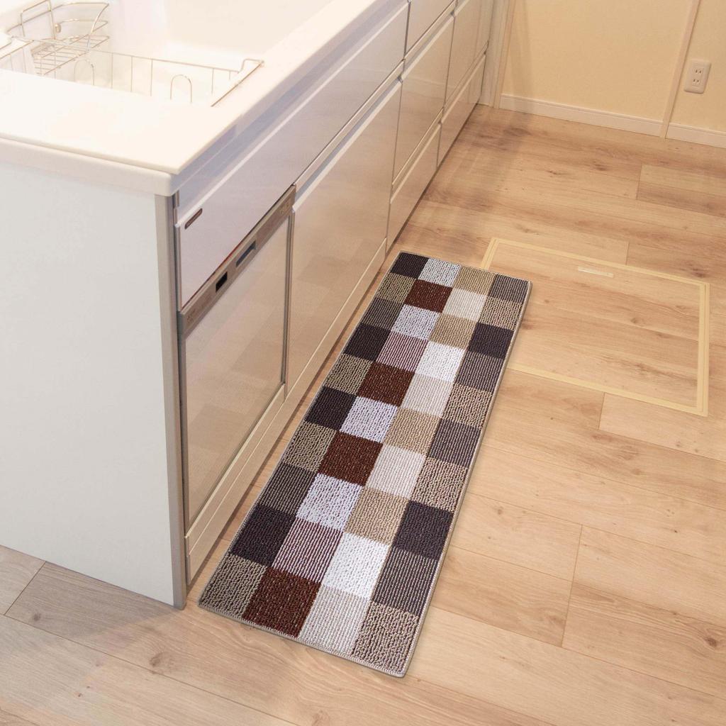 Okato Lugn Kitchen Easy To 45 X 120cm Mat, Block, Washable, Non-Slip, Durable, Flat, Vacuum,