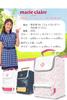 Marie Claire Piilllow Shoe Case MC-PLSB-VH White