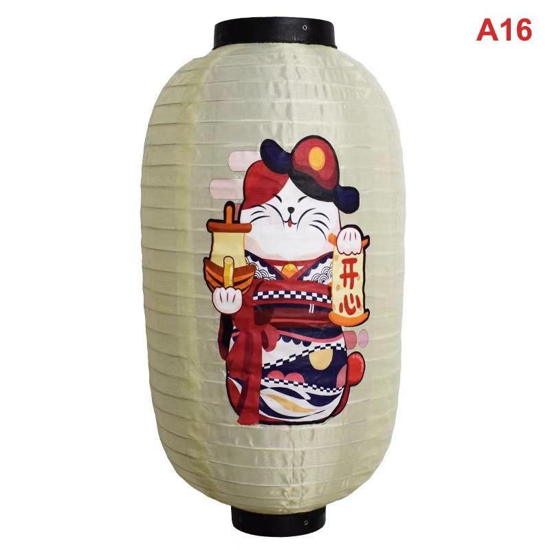 Japanese Lantern Hanging Paper Lanterns Art Decor For Sushi Restaurant, Izakaya, Wedding, Bistro, Parties 10 Inch Decorations