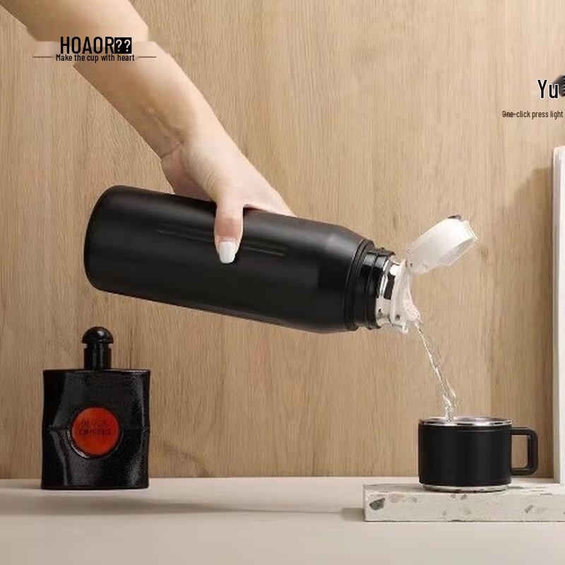 

HOAOR Stainless Steel Sports Insulated Water Bottle
