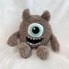 Halloween Big Eyed Monster Plush Toy With Soft Fur For Kids And Collectors