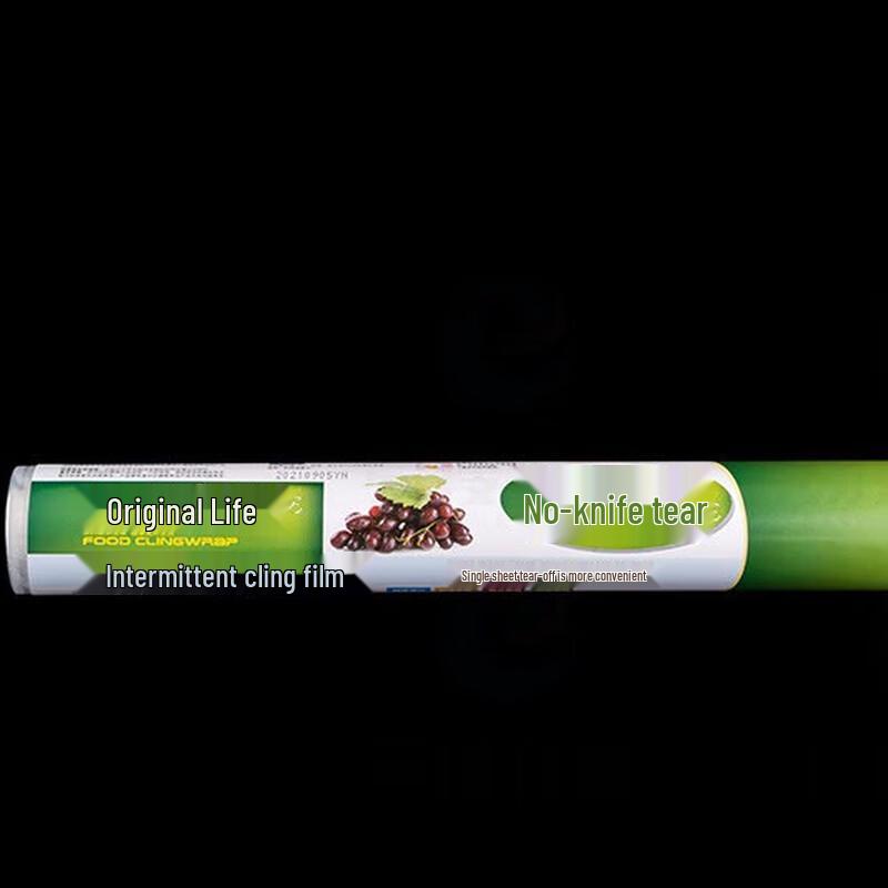 You+Neng Food Grade Perforated PE Cling Film