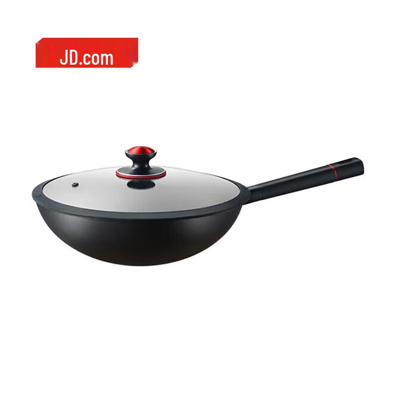 Jingdong Manufacturing 32cm Titanium Wok
